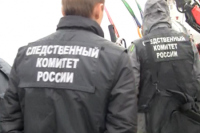 СК возбудил уголовное дело после инцидента с самолётом в Подмосковье