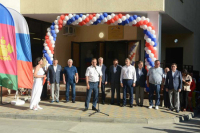 В Сочи открылась новая школа единоборств
