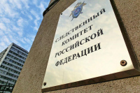 СК начал проверку после отравлений в Ульяновской области