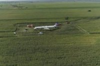 «Уральские авиалинии» выплатят компенсации пассажирам аварийно севшего А321