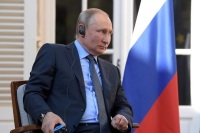 Путин оценил радиационный фон после аварии в Архангельской области