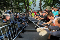 В МИД Китая назвали протесты в Москве попыткой вмешательства Запада во внутреннюю политику России