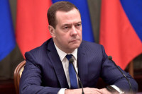 Медведев уволил замглавы Пенсионного фонда в связи с утратой доверия