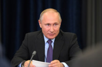 Путин назвал развитие Дальнего Востока задачей общенационального масштаба