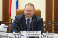 Мельниченко: местное самоуправление должно активно участвовать в формировании гражданского общества
