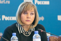 Памфилова сообщила, что обсудила с Собяниным избирательную кампанию в Москве