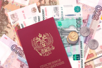 В Москве планируют повысить минимальный размер пенсий