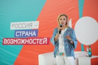 Ольга Тимофеева встретилась с активной молодёжью Северного Кавказа