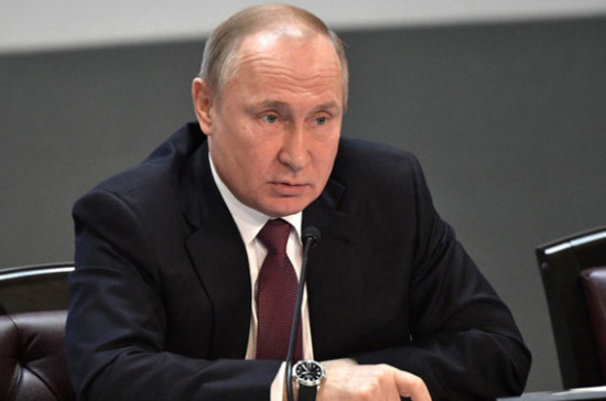 Путин потребовал сделать рост экономики более устойчивым и динамичным