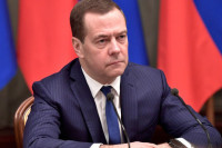 Медведев призвал регионы подготовить предложения по модернизации первичного звена здравоохранения 