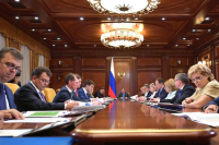 Правительство утвердило меры по улучшению инвестиционного климата в России