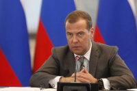 Медведев проведёт совещание по очистке Волги 