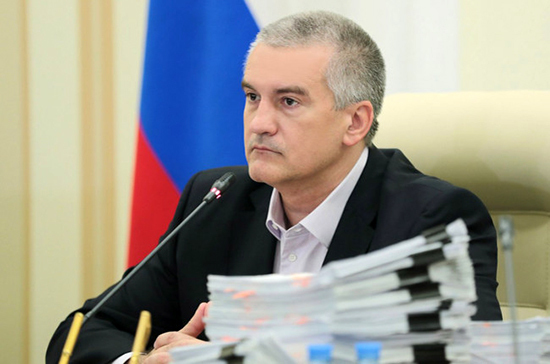 Аксёнов сообщил о планах полностью газифицировать Крым