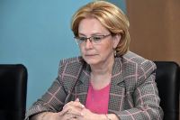 Скворцова прокомментировала замечания ФАС о слабом исполнении плана развития конкуренции
