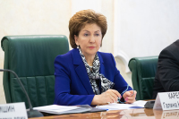 Карелова: Воронежская область занимает лидирующее место в развитии системы профориентации 