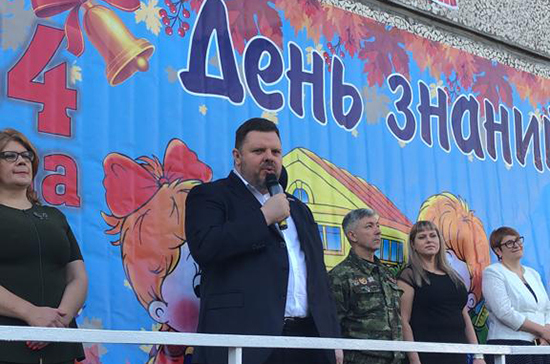 Марченко поздравил школьников Санкт-Петербурга с Днём знаний