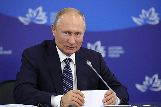 Путин: планы развития Дальнего Востока должны быть реалистичными
