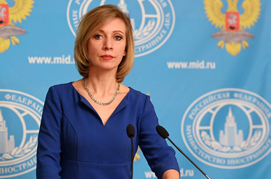 Захарова прокомментировала возможное продление санкций ЕС