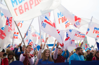 В Международный день благотворительности «Молодая Гвардия» провела акции по всей России