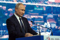 Путин призвал упростить процедуру открытия иностранных клиник на Дальнем Востоке