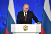 Путин согласился с позицией Китая относительно его участия в договоре СНВ