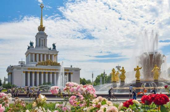 Фото День Рождения Москва