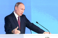 Путин призвал стремиться к снижению ипотечных ставок по всей стране