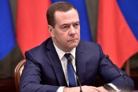 Партия «Единая Россия» остается ведущей политической силой страны, заявил Медведев
