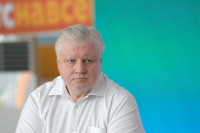 Сергей Миронов проголосовал на выборах в Мосгордуму  