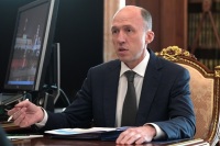 В Республике Алтай утвердили итоги выборов главы региона