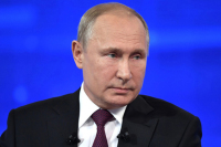 Путин отправил в отставку прокуроров трёх регионов