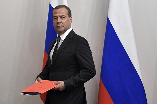 Медведев решил отменить советские законы