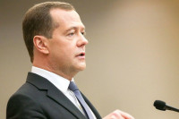 Для регулирования цифровой экономики недостаточно рамочного закона, заявил Медведев