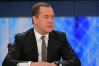 Медведев заявил о несоответствии темпов развития экономики России уровню поставленных задач