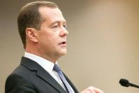 Медведев: концепцию новой системы управления финансами подготовят до 1 октября