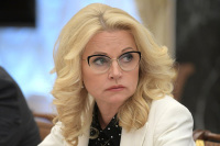 Голикова сообщила о планах по индексации зарплат бюджетников, не вошедших в майский указ