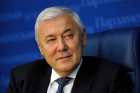 Аксаков прокомментировал повышение цен на нефть