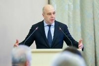 «Единая Россия» обсудит проект бюджета с главой Минфина