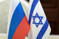 Путин: российско-израильские связи отличает содержательный диалог