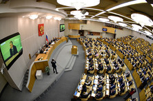 Пленарное заседание Госдумы 17 сентября 