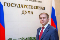 Романов поздравил Беглова со вступлением в должность губернатора Санкт-Петербурга