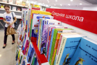 В федеральный перечень добавят более 360 учебников, сообщили в Минпросвещения