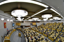 Пленарное заседание Госдумы 19 сентября
