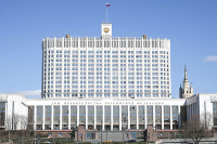 Правительство РФ будет ежегодно выделять гранты активным муниципалитетам