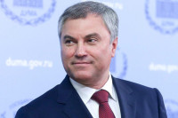 Володин предложил создать межпарламентскую комиссию между Госдумой и Нацсобранием Венгрии