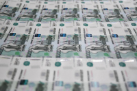 Страны ЕАЭС планируют гармонизировать валютный контроль к 2024 году