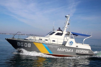 На Украине хотят инициировать переговоры с Россией по морской границе