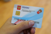 В России могут ввести досудебный порядок рассмотрения жалоб по страховым выплатам