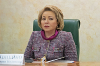 Матвиенко поручила сенаторам уделить больше внимания «Оздоровлению Волги»
