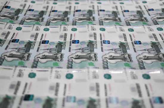 Минобрнауки может получить свыше 1,8 трлн рублей до 2022 года